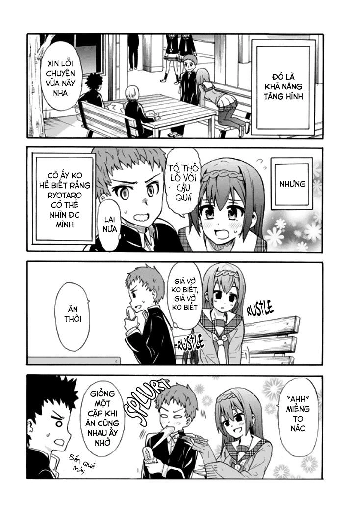 Suki X Suki Chapter 3 - 2