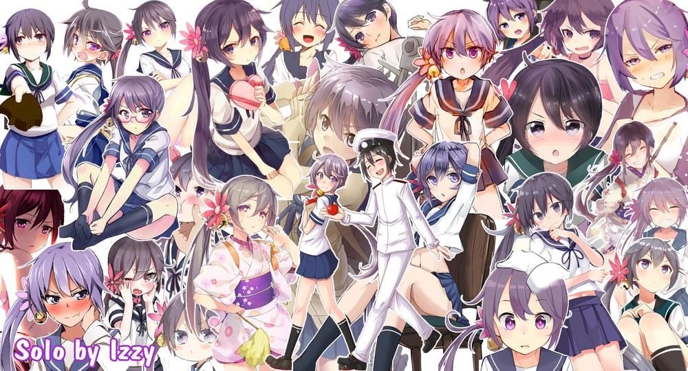 Suki X Suki Chapter 3 - 15