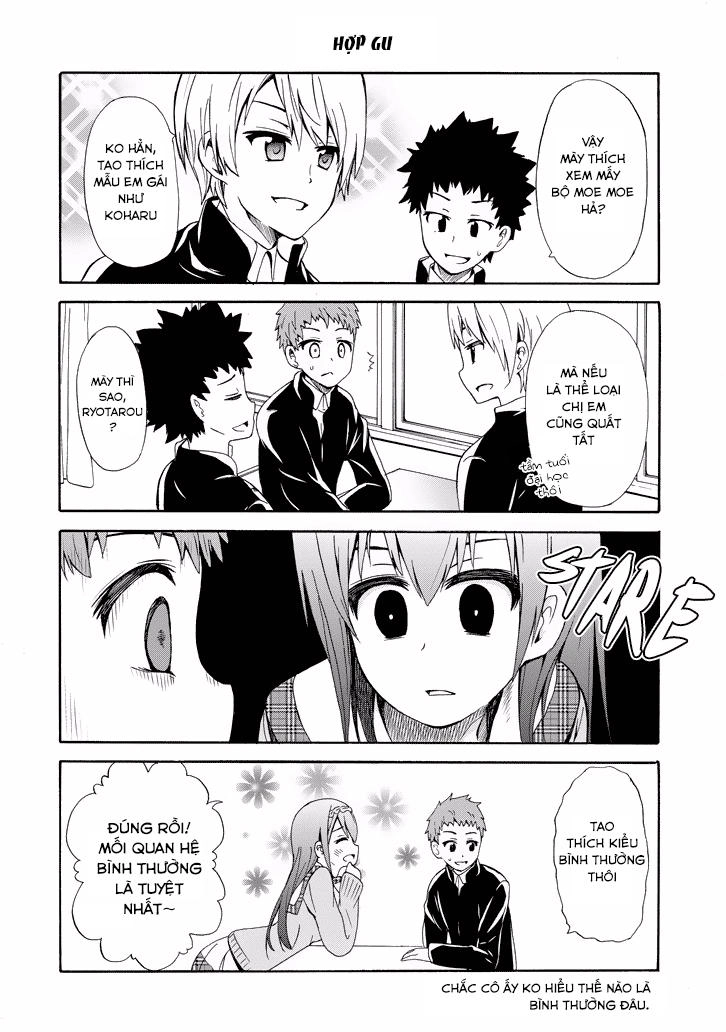 Suki X Suki Chapter 5 - 12