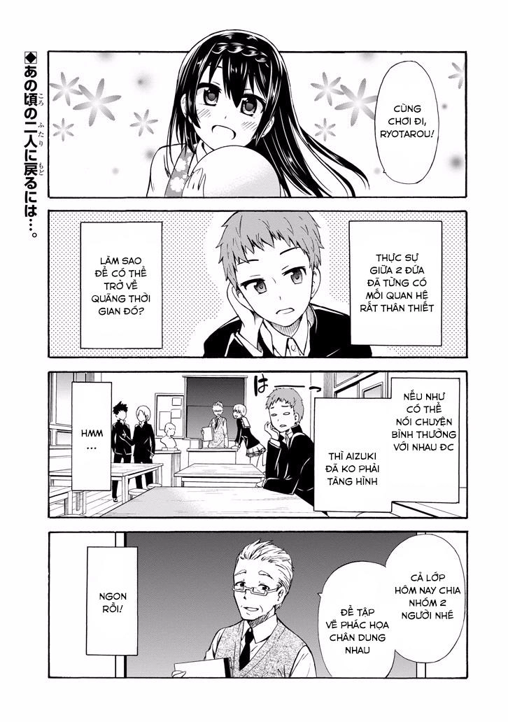 Suki X Suki Chapter 8 - 1