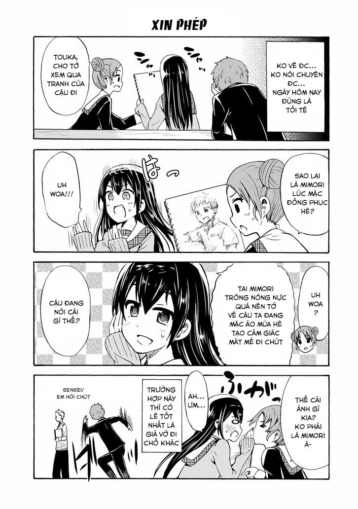Suki X Suki Chapter 8 - 7