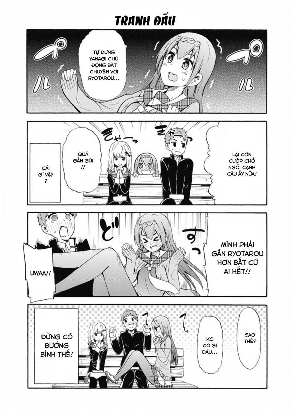 Suki X Suki Chapter 9 - 7