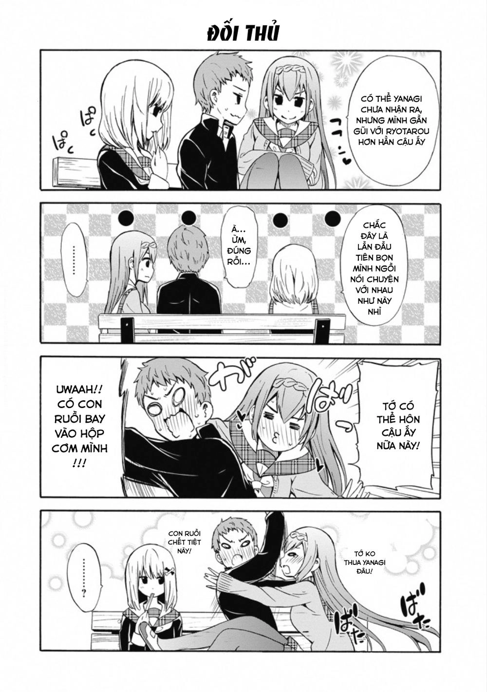 Suki X Suki Chapter 9 - 8