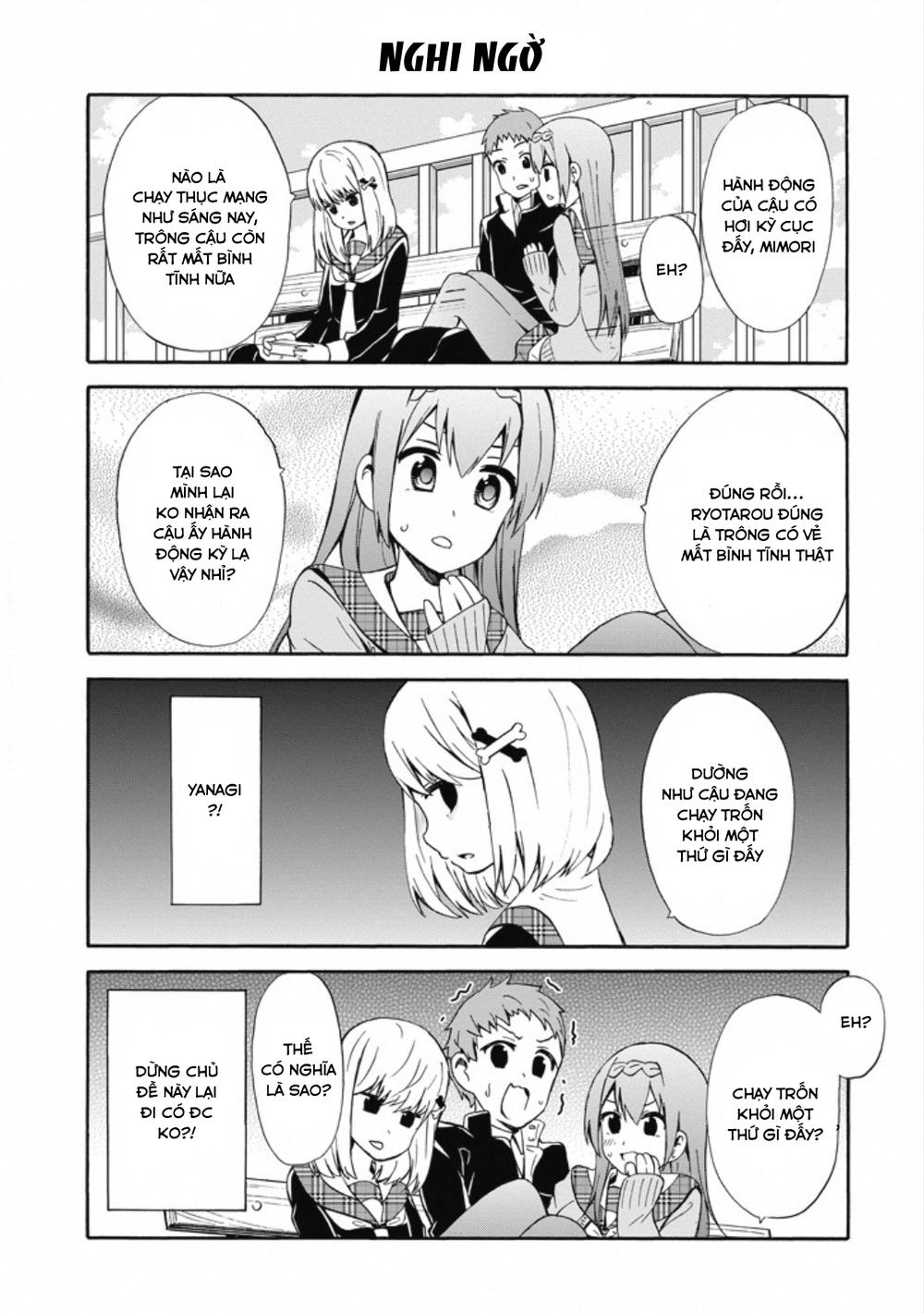 Suki X Suki Chapter 9 - 9