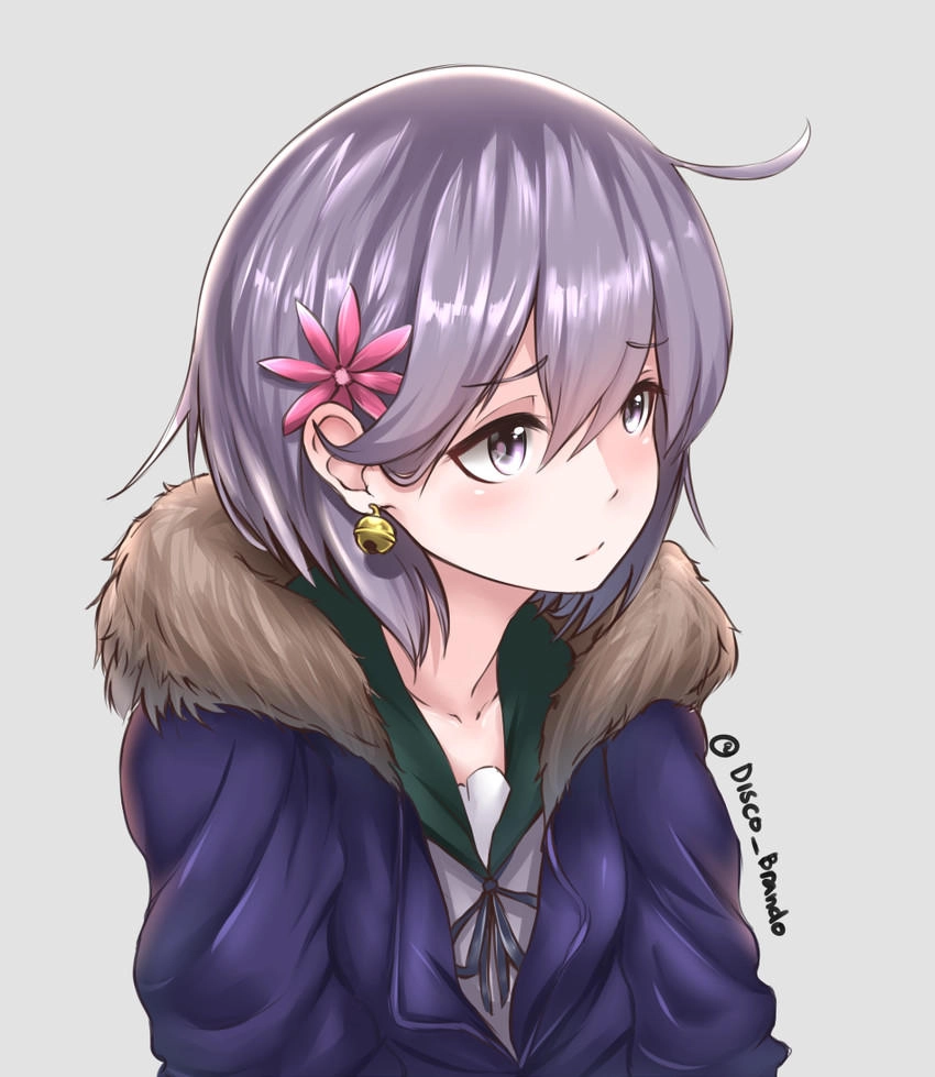 Suki X Suki Chapter 9 - 15