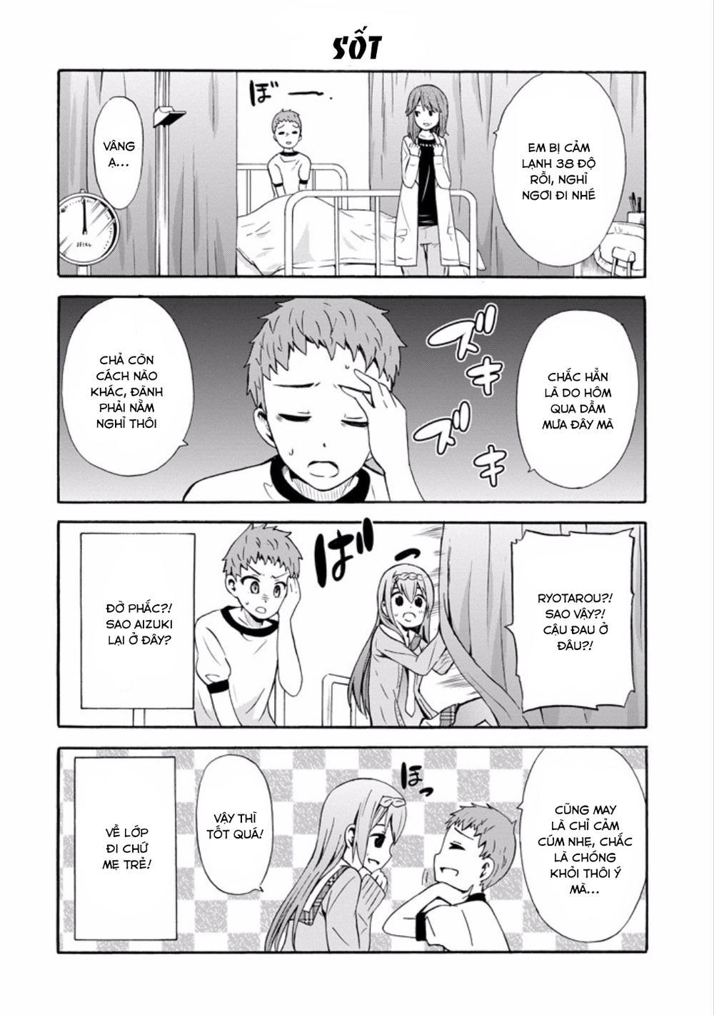 Suki X Suki Chapter 11 - 2