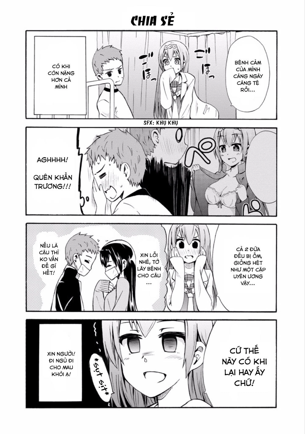 Suki X Suki Chapter 11 - 4