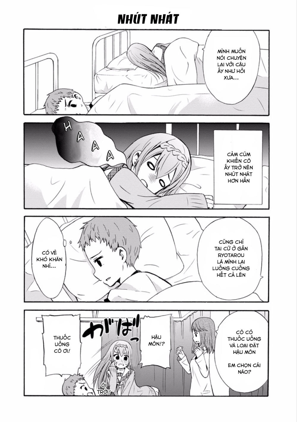 Suki X Suki Chapter 11 - 6