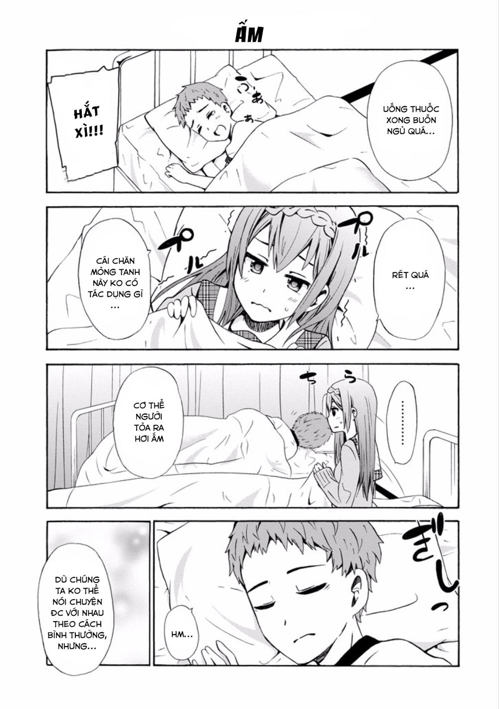 Suki X Suki Chapter 11 - 7