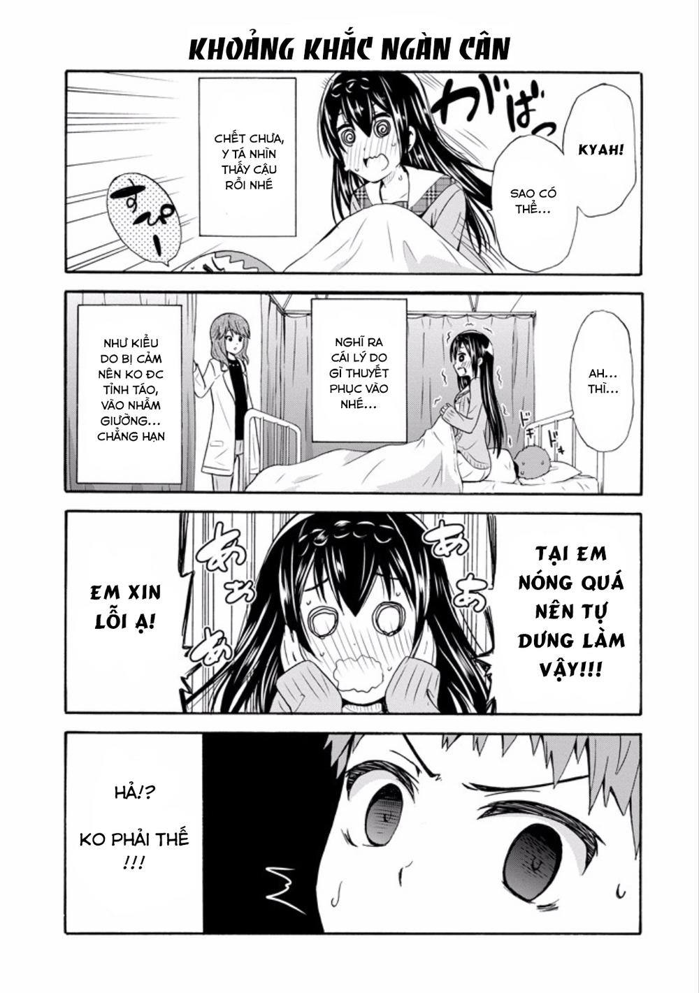 Suki X Suki Chapter 11 - 11