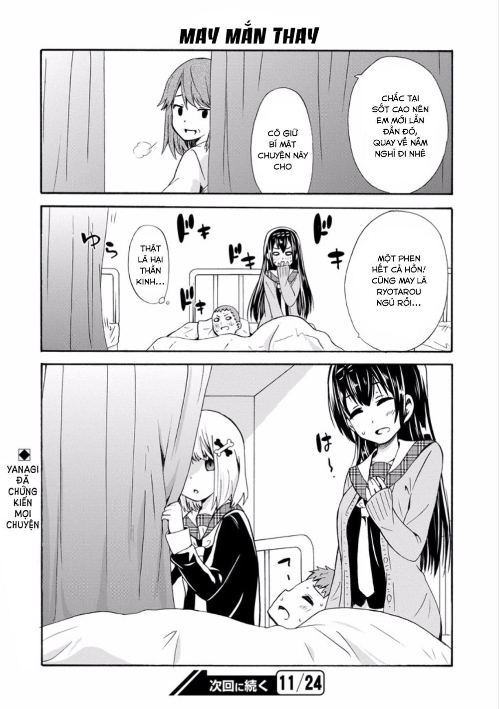 Suki X Suki Chapter 11 - 12