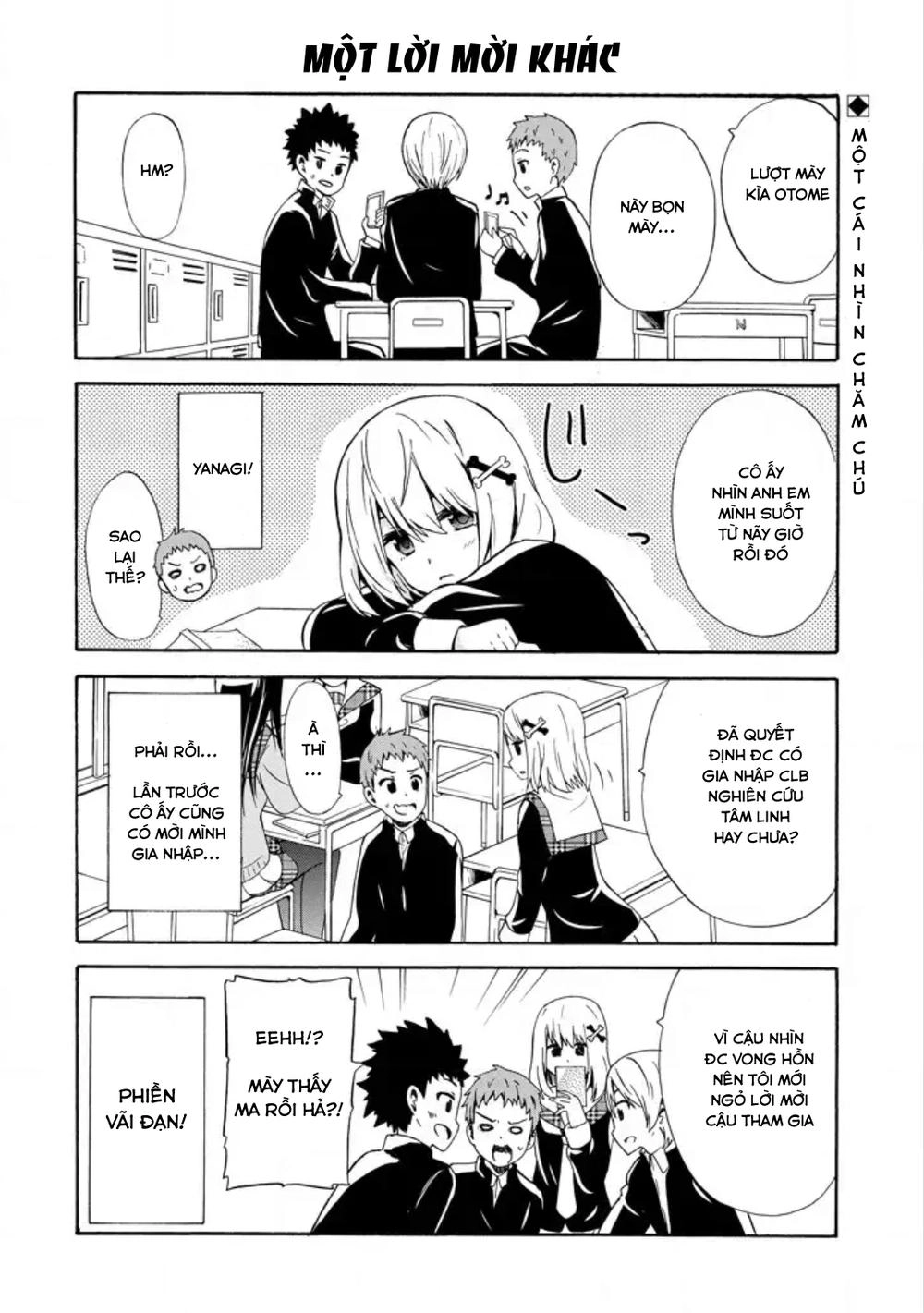 Suki X Suki Chapter 12 - 2