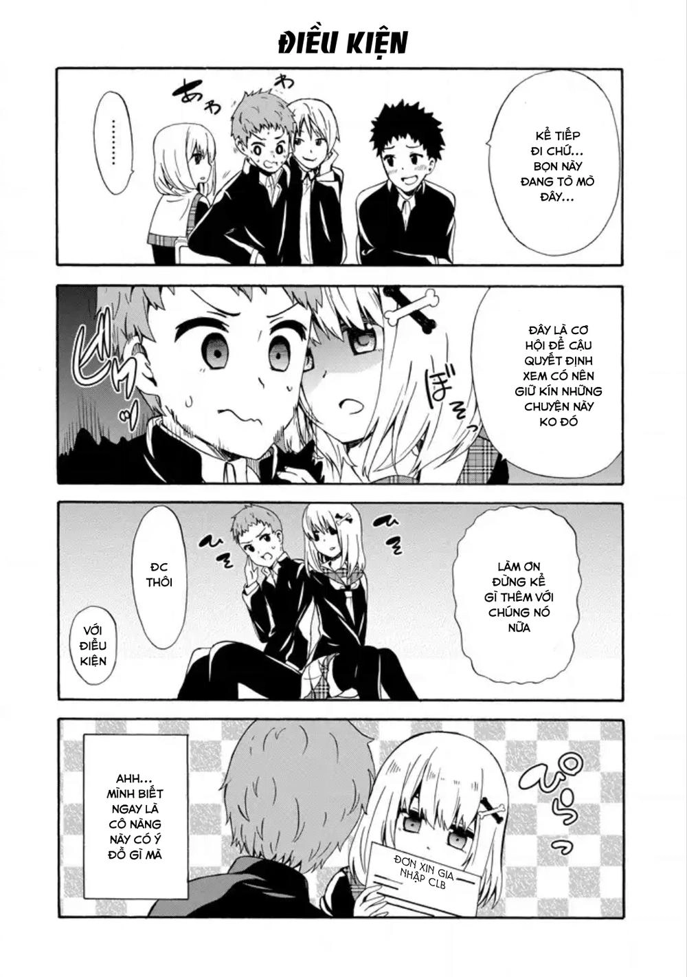 Suki X Suki Chapter 12 - 6