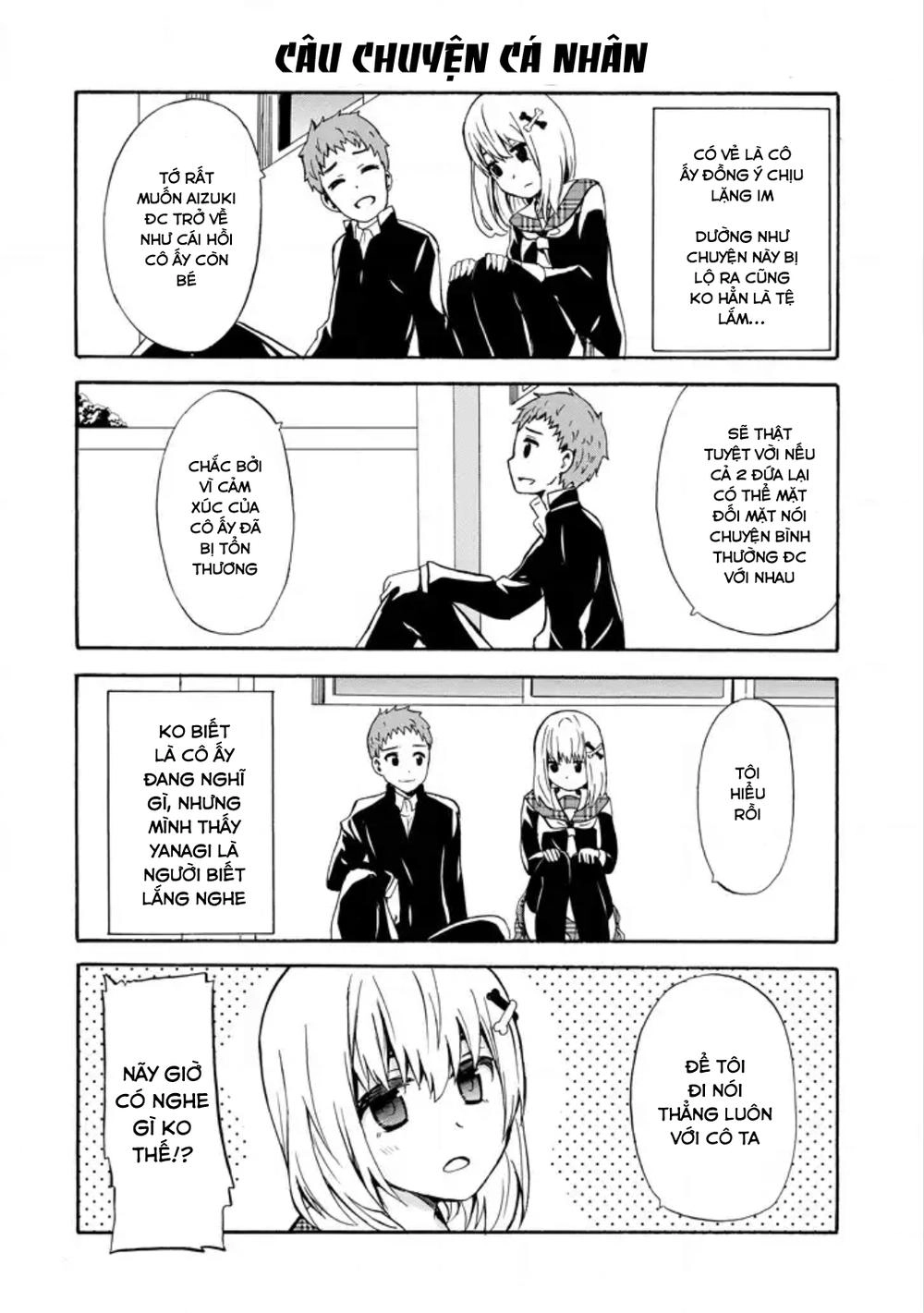 Suki X Suki Chapter 12 - 10