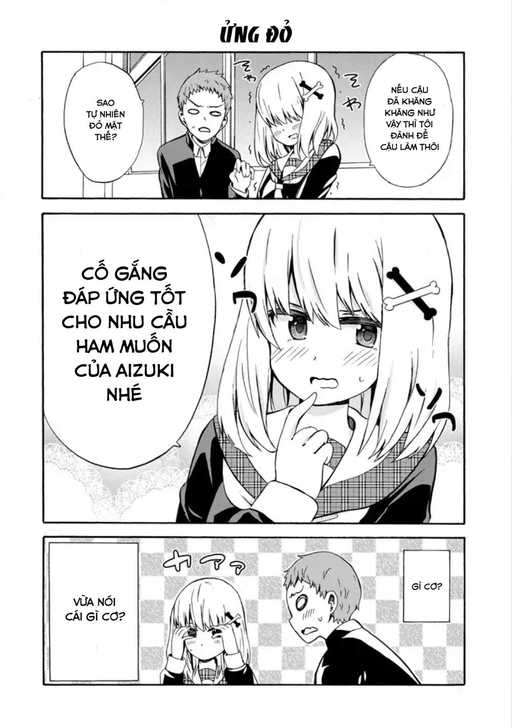 Suki X Suki Chapter 12 - 14