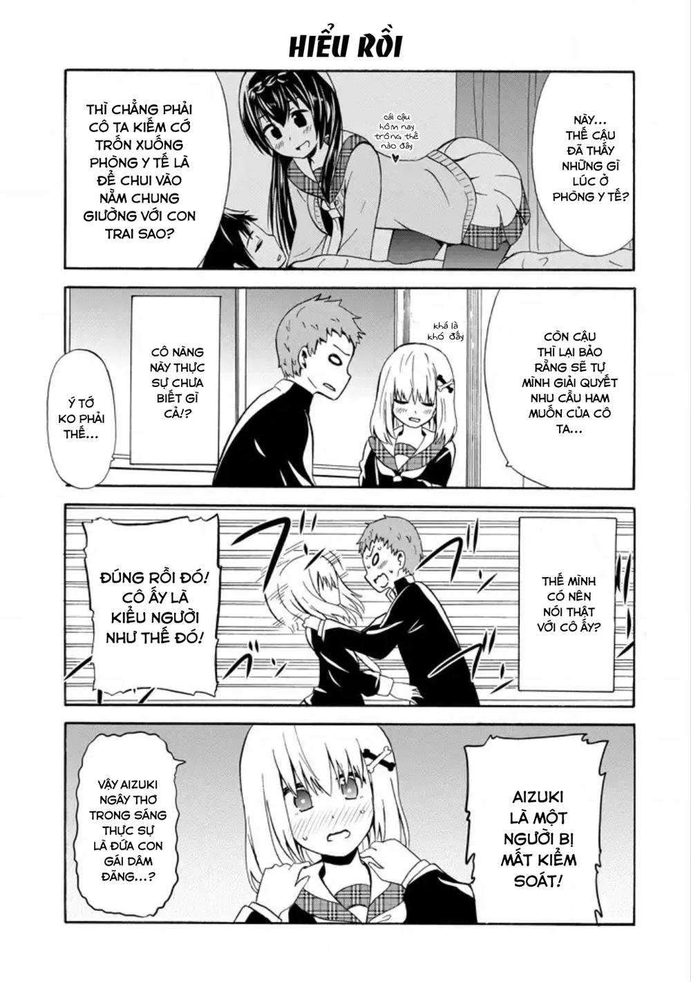 Suki X Suki Chapter 12 - 15