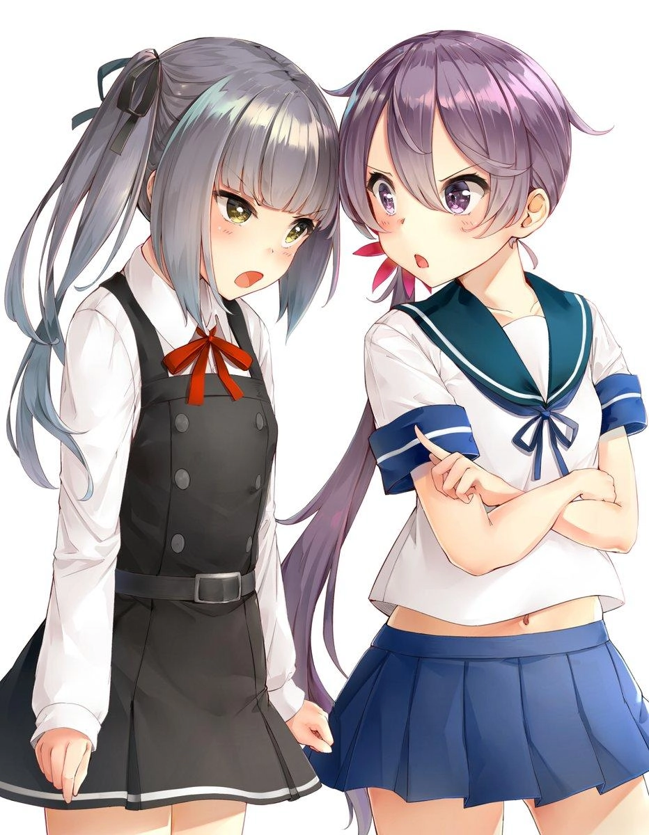 Suki X Suki Chapter 12 - 17