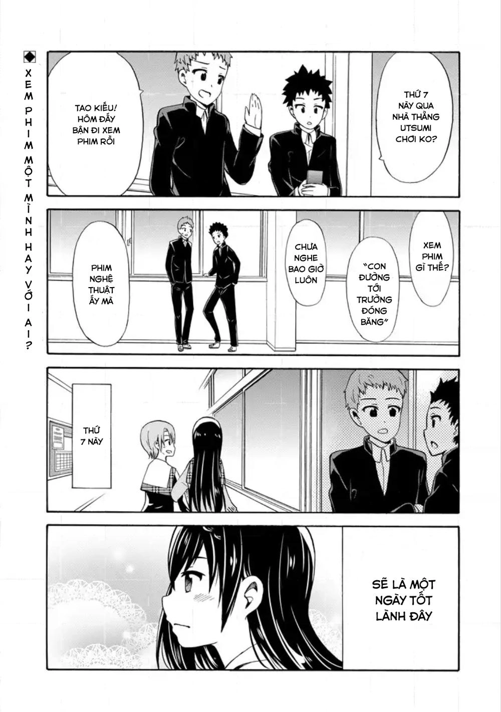 Suki X Suki Chapter 13 - 1