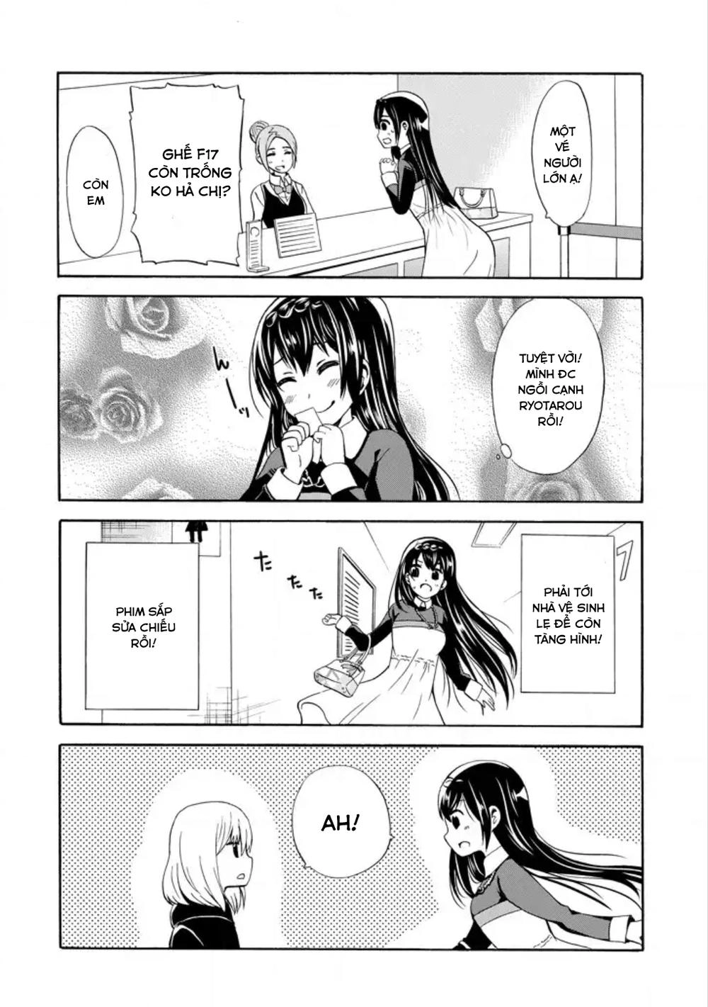 Suki X Suki Chapter 13 - 6