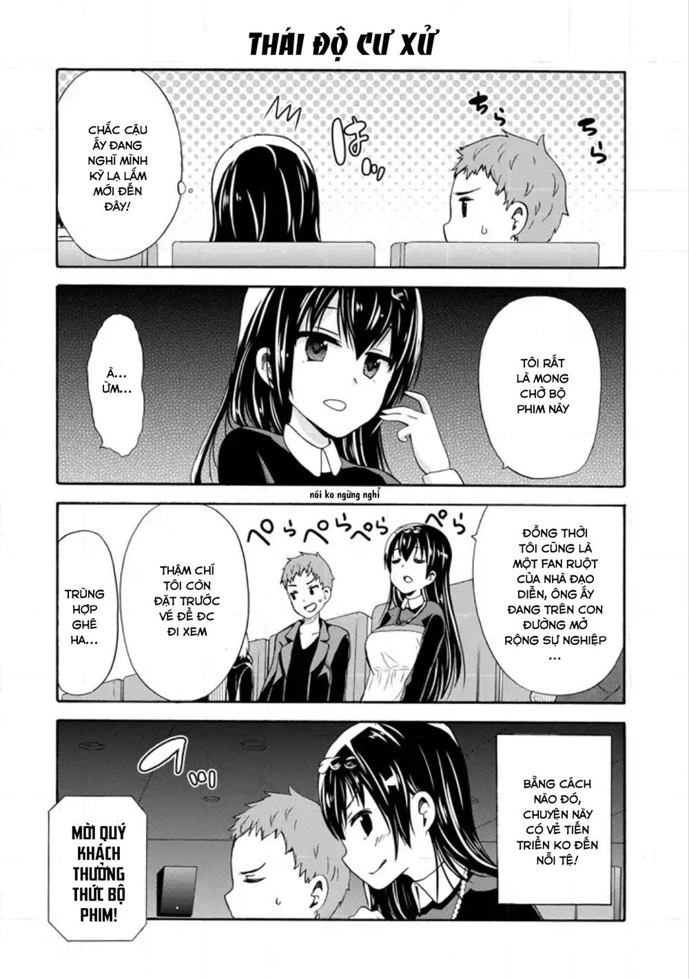 Suki X Suki Chapter 13 - 8