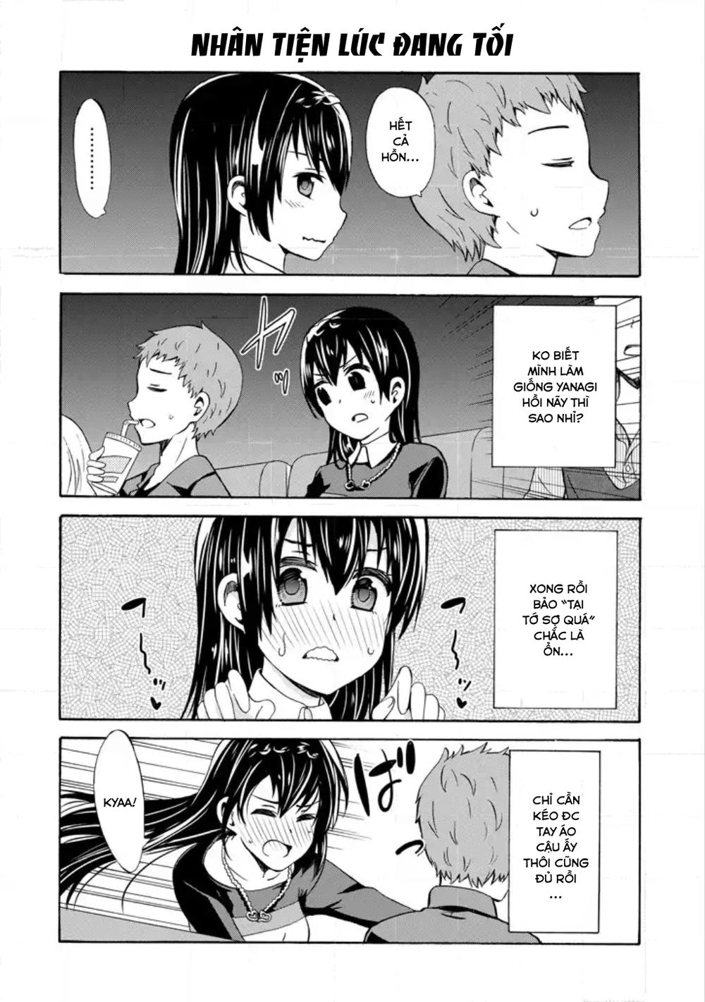 Suki X Suki Chapter 13 - 12