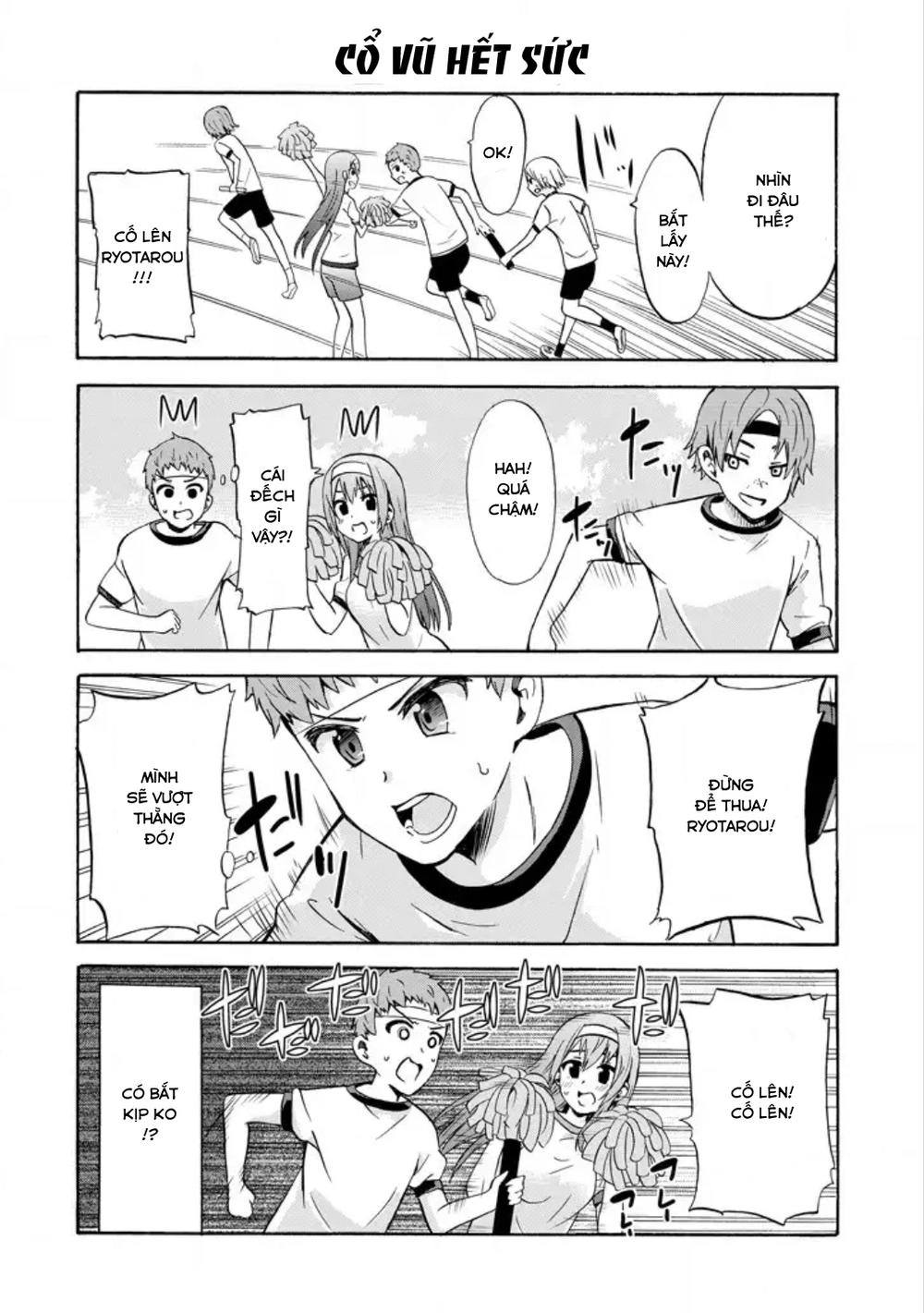 Suki X Suki Chapter 14 - 8