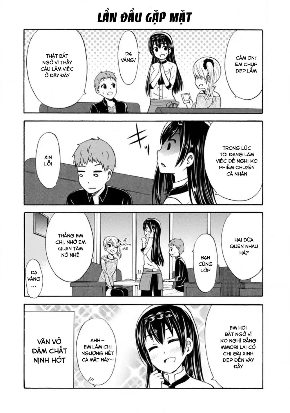 Suki X Suki Chapter 15 - 6