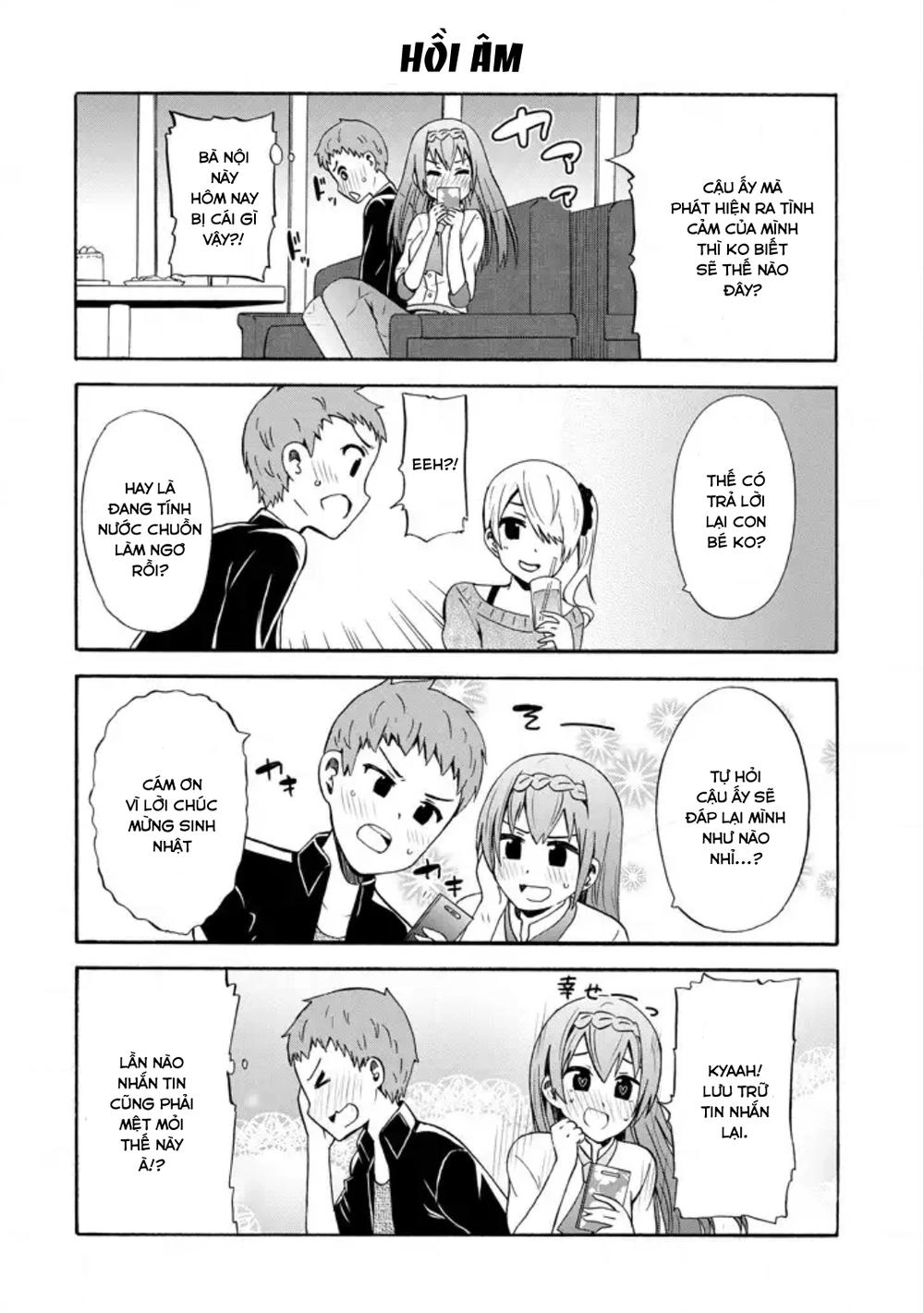 Suki X Suki Chapter 15 - 12