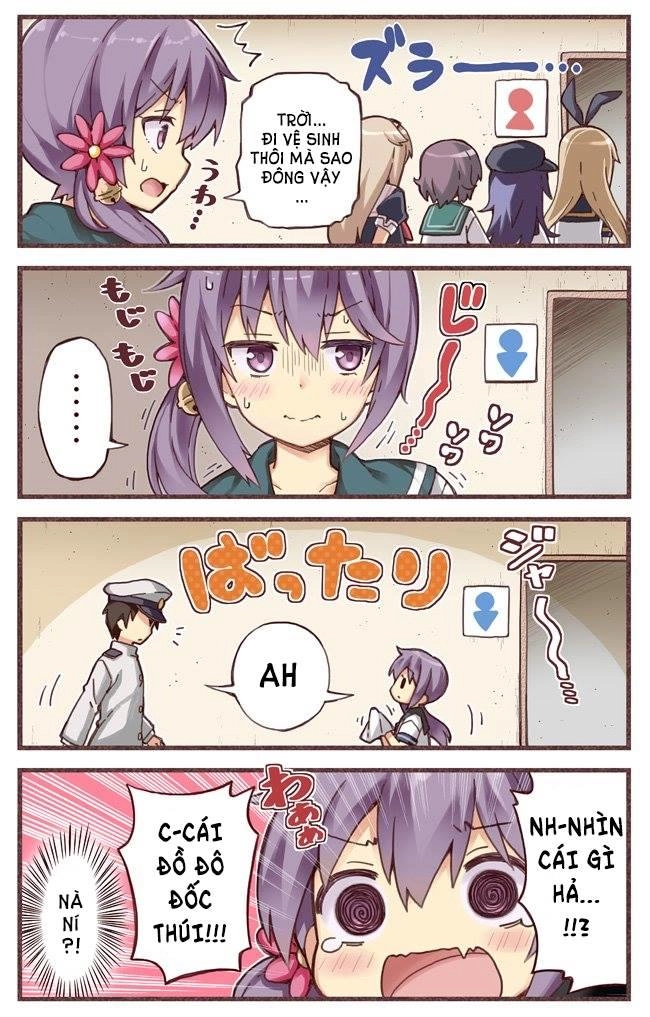 Suki X Suki Chapter 15 - 15