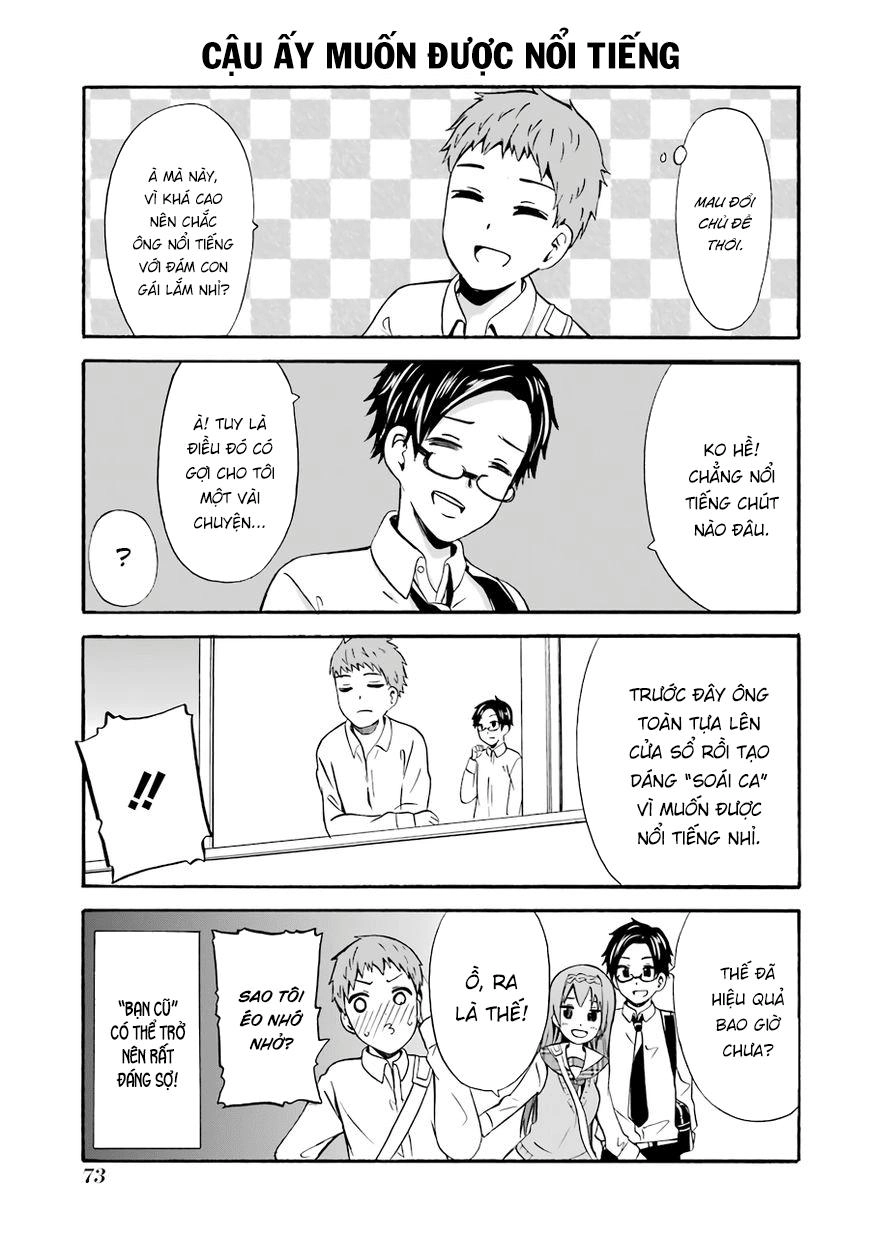 Suki X Suki Chapter 16 - 5