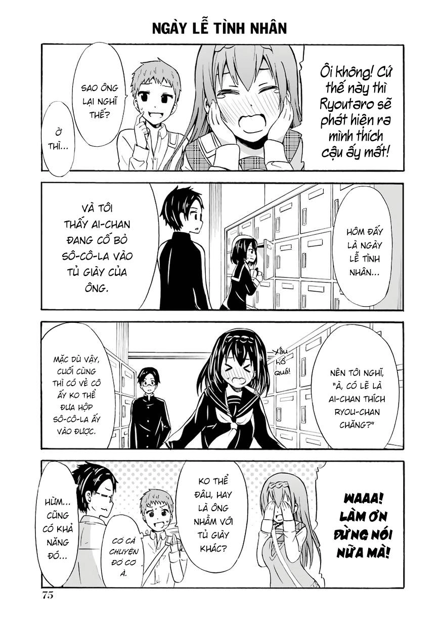 Suki X Suki Chapter 16 - 7