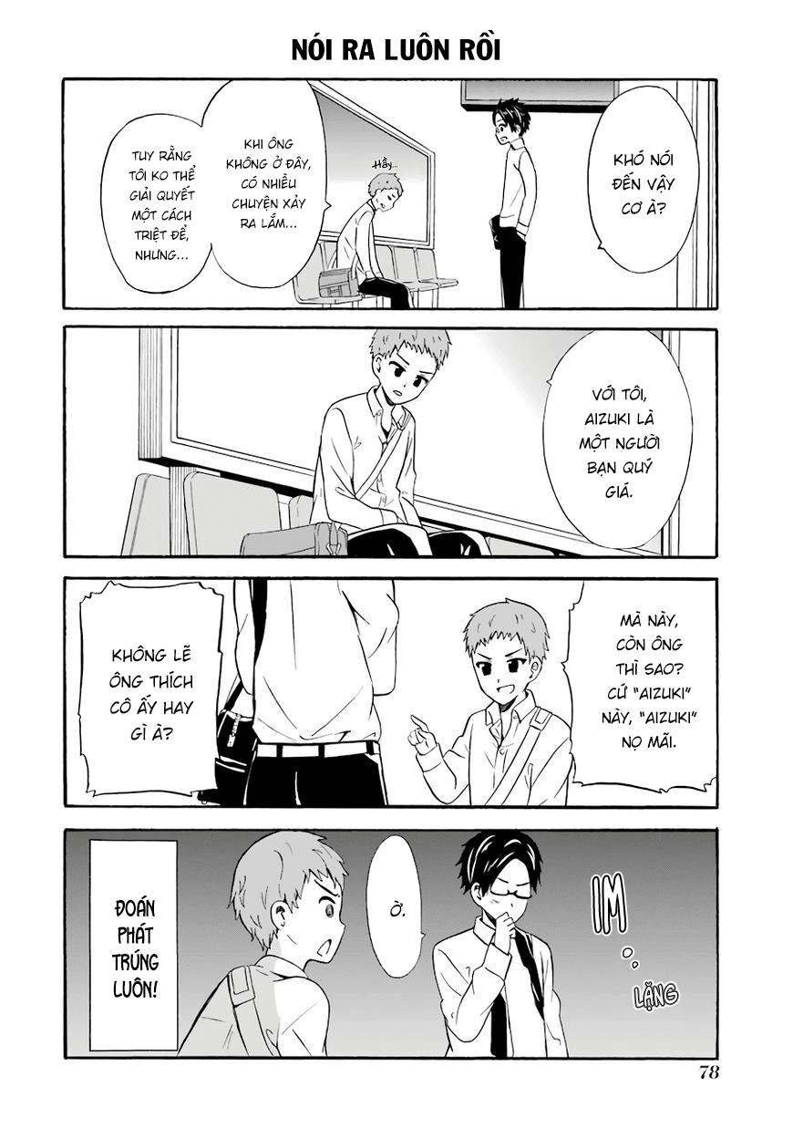 Suki X Suki Chapter 16 - 10