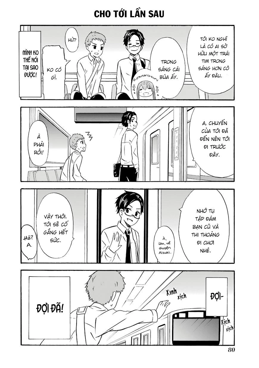 Suki X Suki Chapter 16 - 12