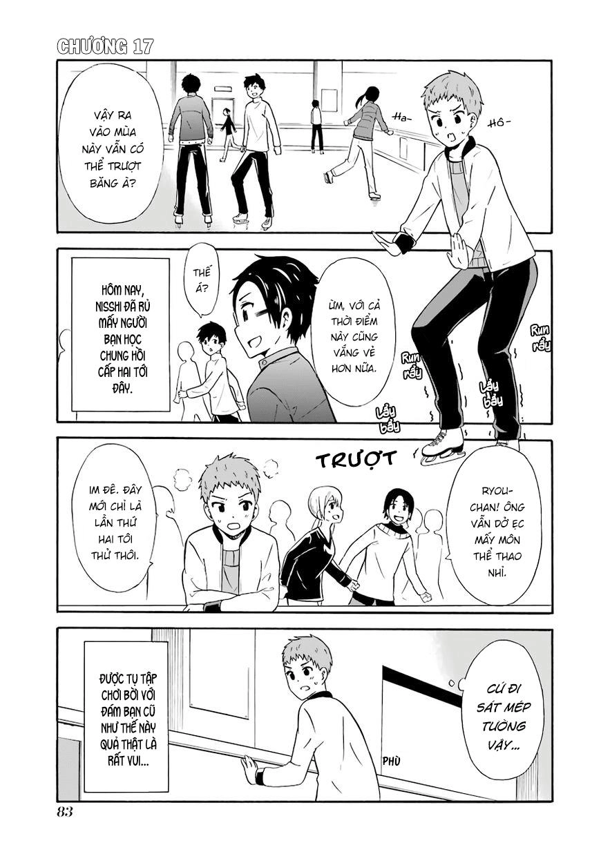 Suki X Suki Chapter 17 - 1