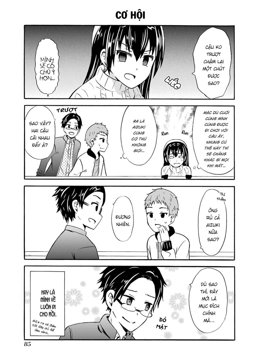Suki X Suki Chapter 17 - 3