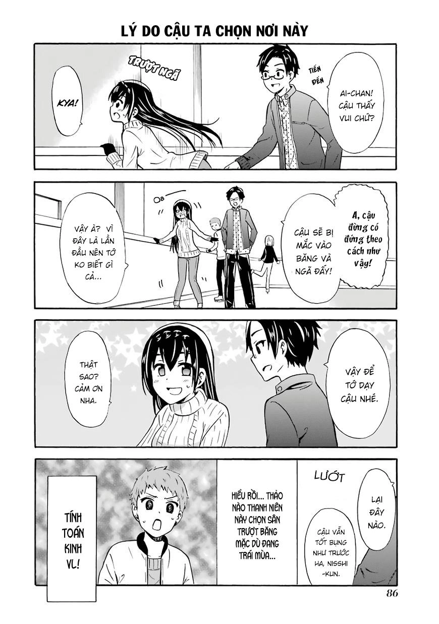 Suki X Suki Chapter 17 - 4