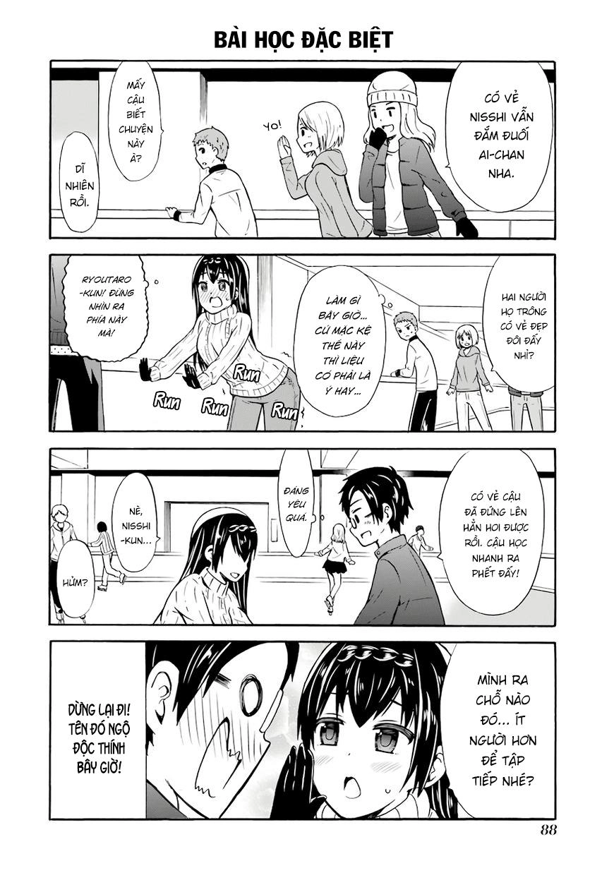 Suki X Suki Chapter 17 - 6