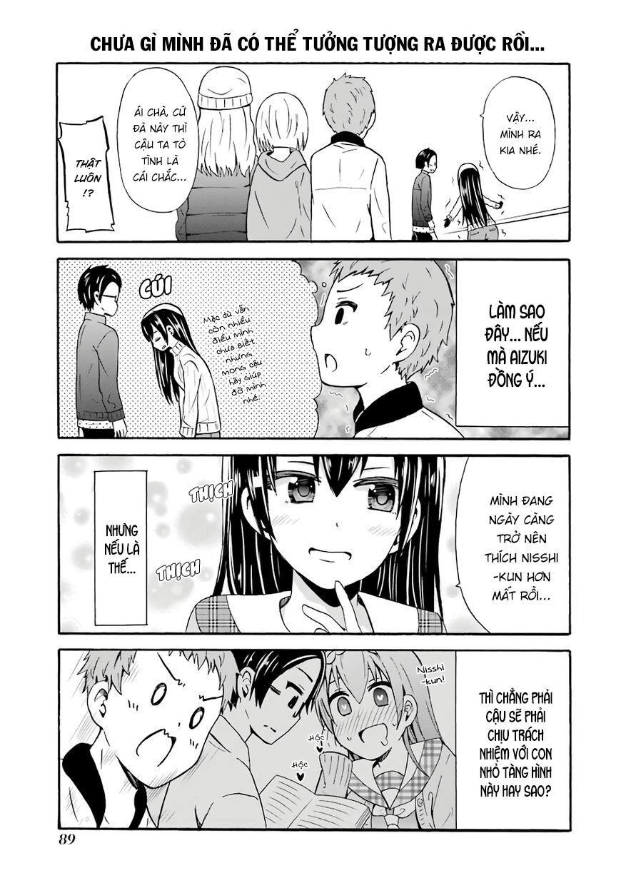 Suki X Suki Chapter 17 - 7