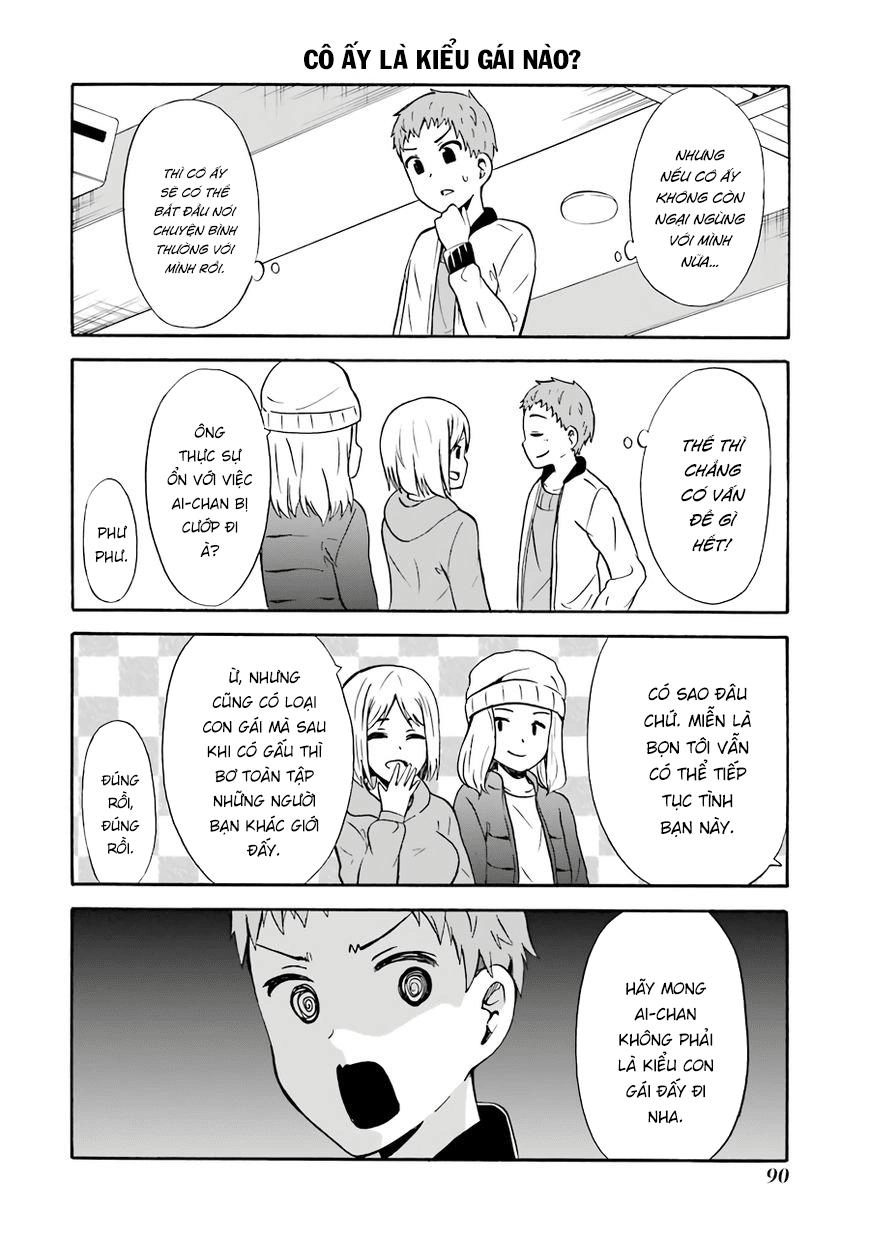 Suki X Suki Chapter 17 - 8