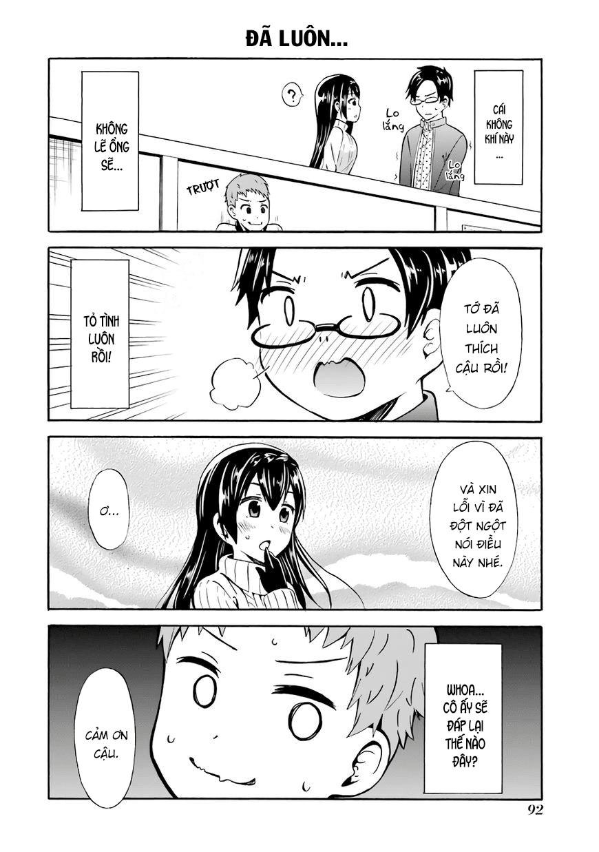 Suki X Suki Chapter 17 - 10