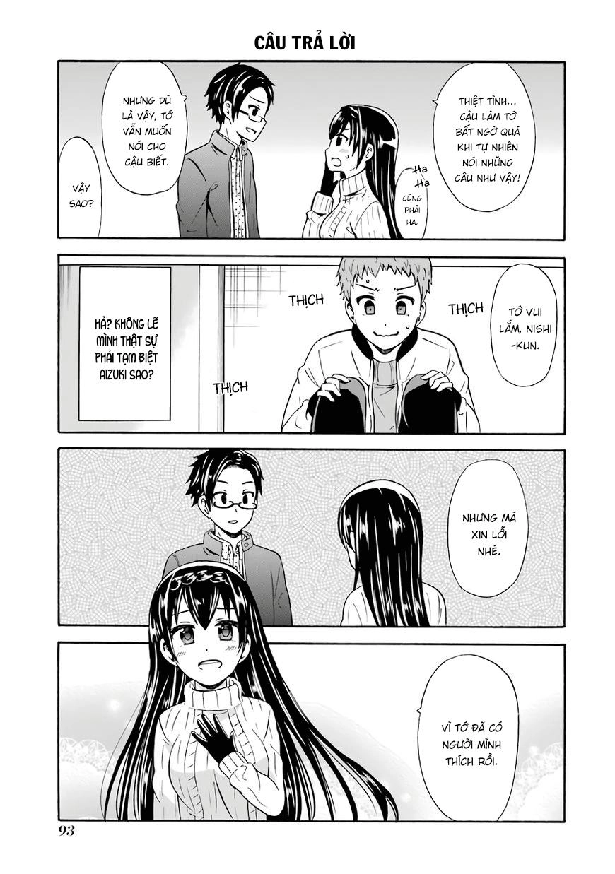 Suki X Suki Chapter 17 - 11