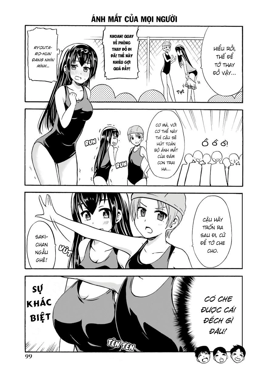 Suki X Suki Chapter 18 - 3