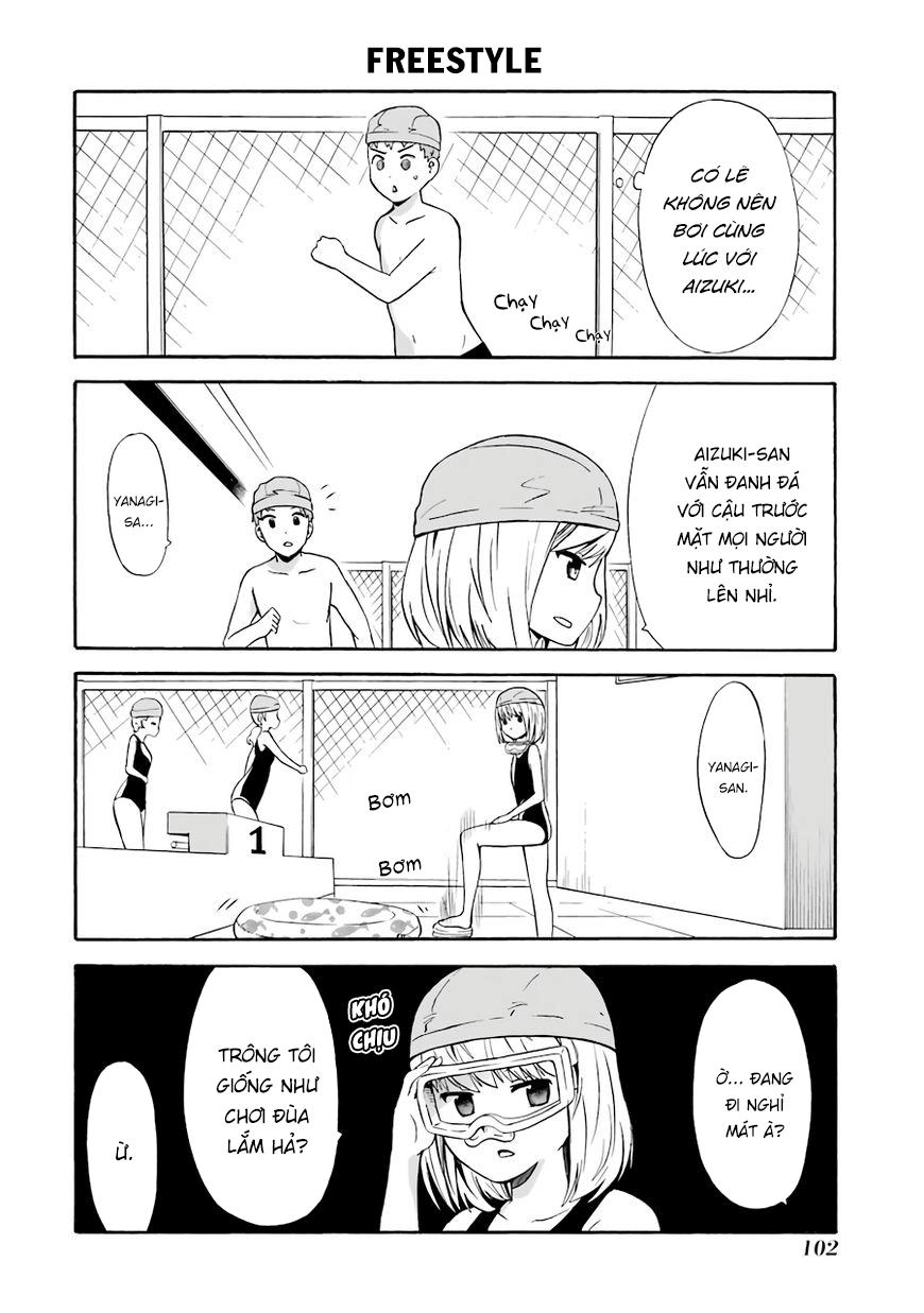 Suki X Suki Chapter 18 - 6