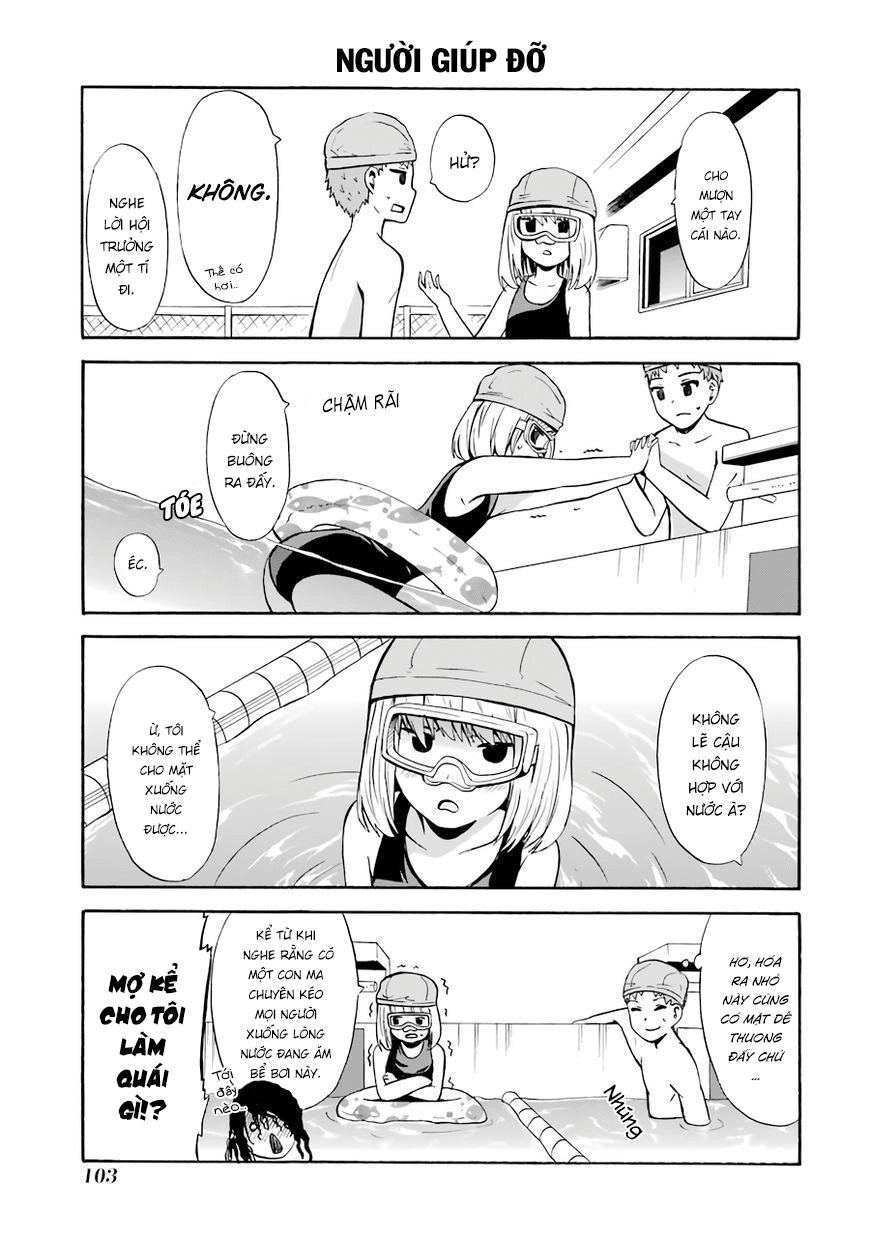 Suki X Suki Chapter 18 - 7