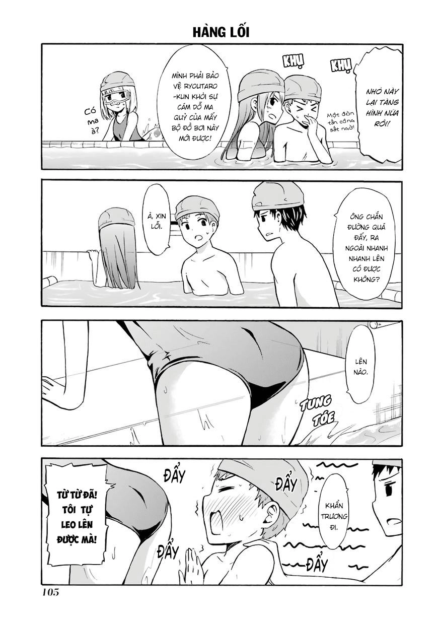 Suki X Suki Chapter 18 - 9