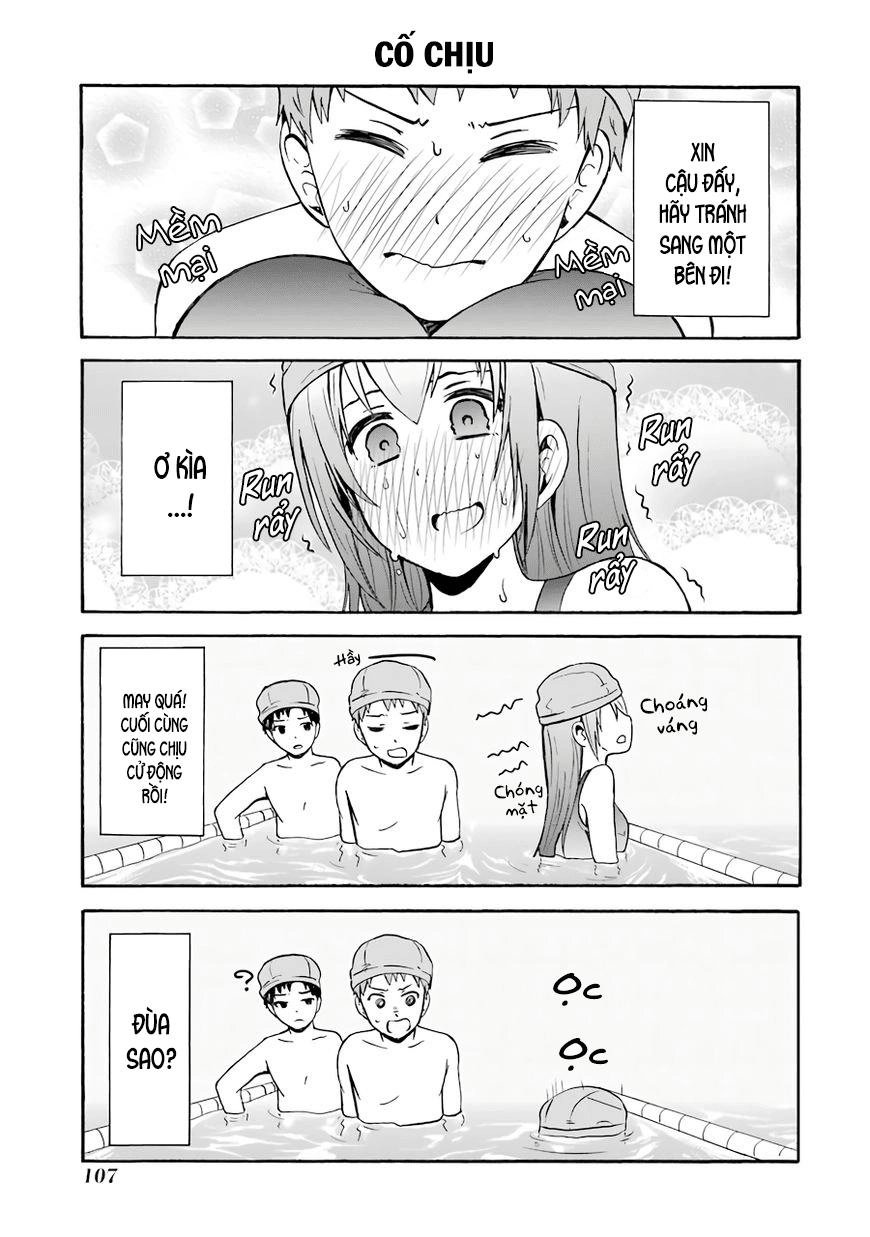 Suki X Suki Chapter 18 - 11