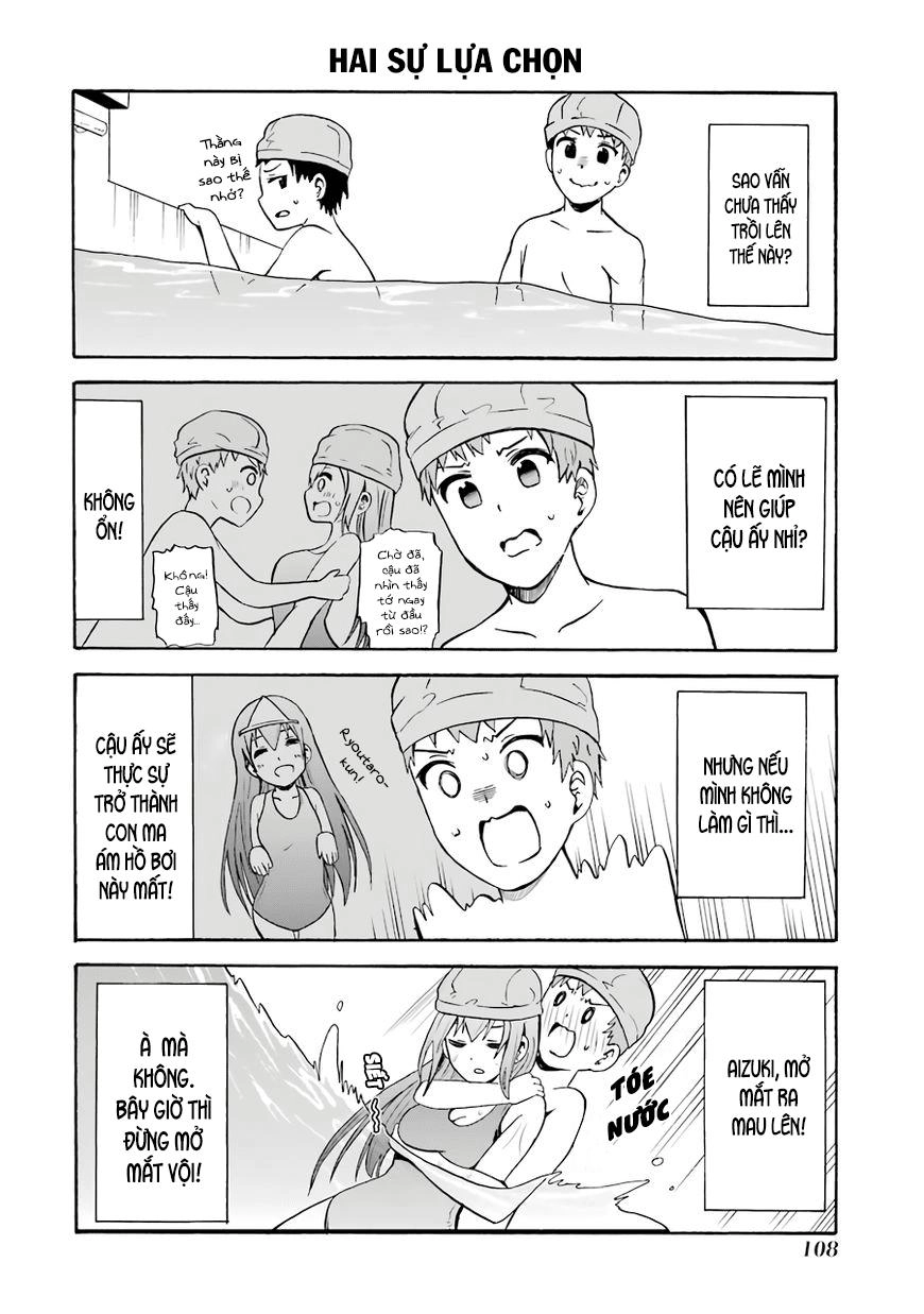 Suki X Suki Chapter 18 - 12