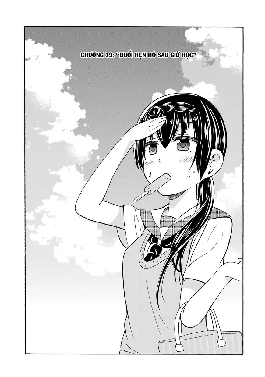 Suki X Suki Chapter 19 - 1