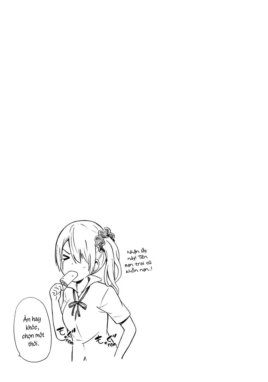 Suki X Suki Chapter 19 - 15