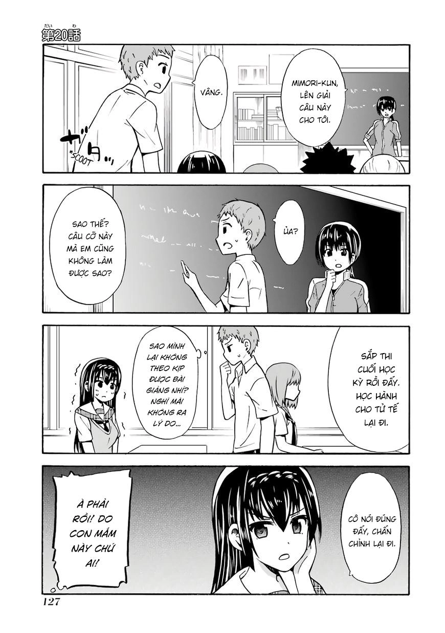 Suki X Suki Chapter 20 - 1